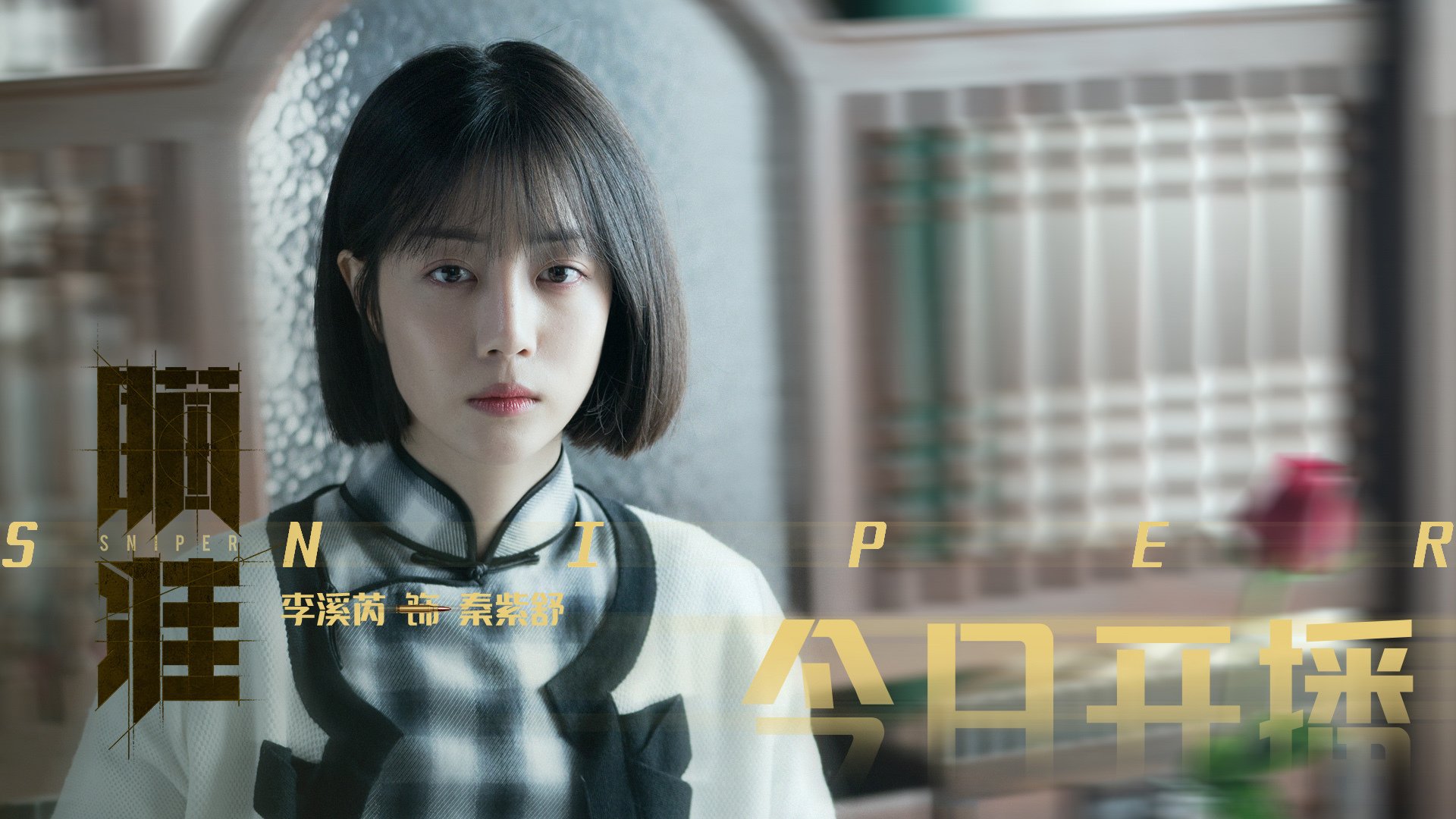 门神绝杀！库尔图瓦补时惊天头球 佛罗伦萨战术窒息阿森纳