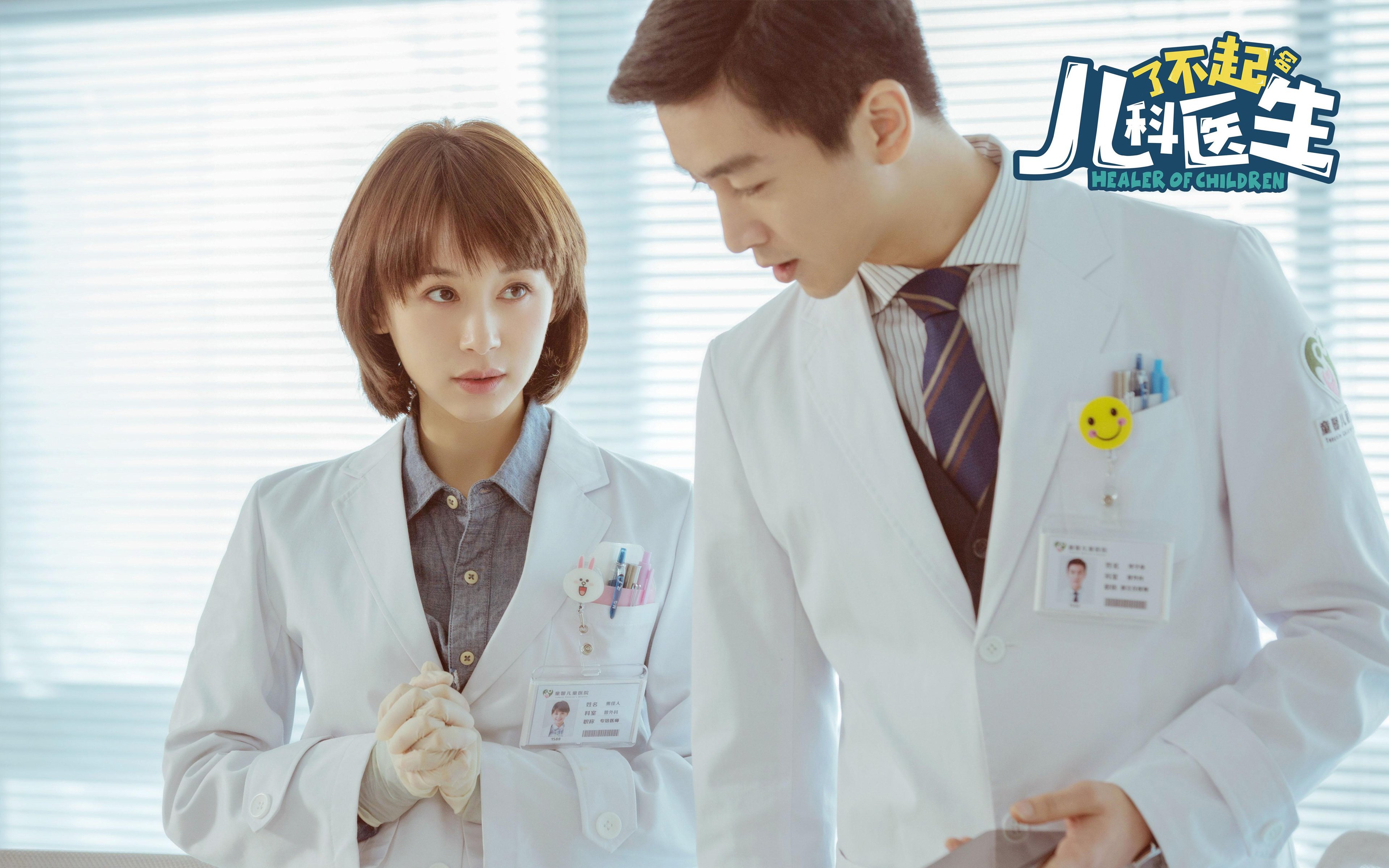 暗夜极光，新赛季揭幕战，伦纳德以无可争议的统治点亮赛道