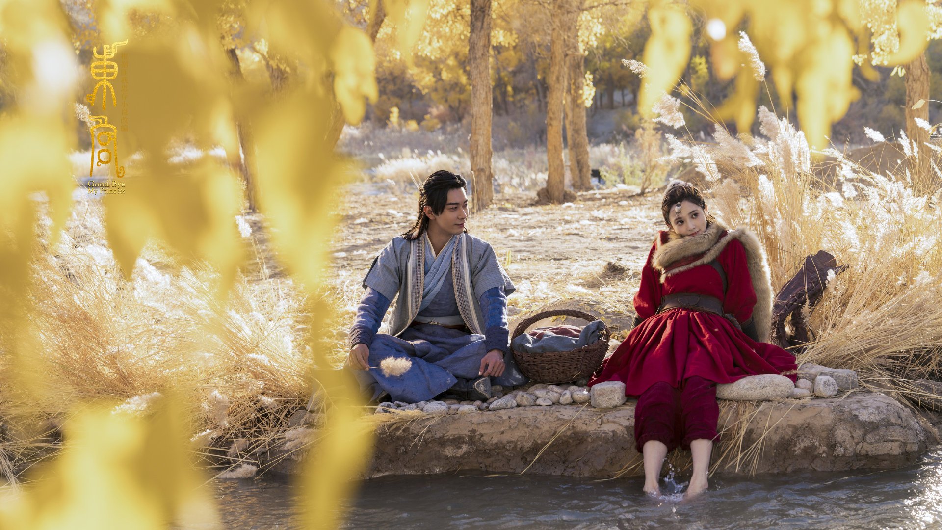 公牛铁蹄踏碎三晋梦，哈登一舞宛若定江山