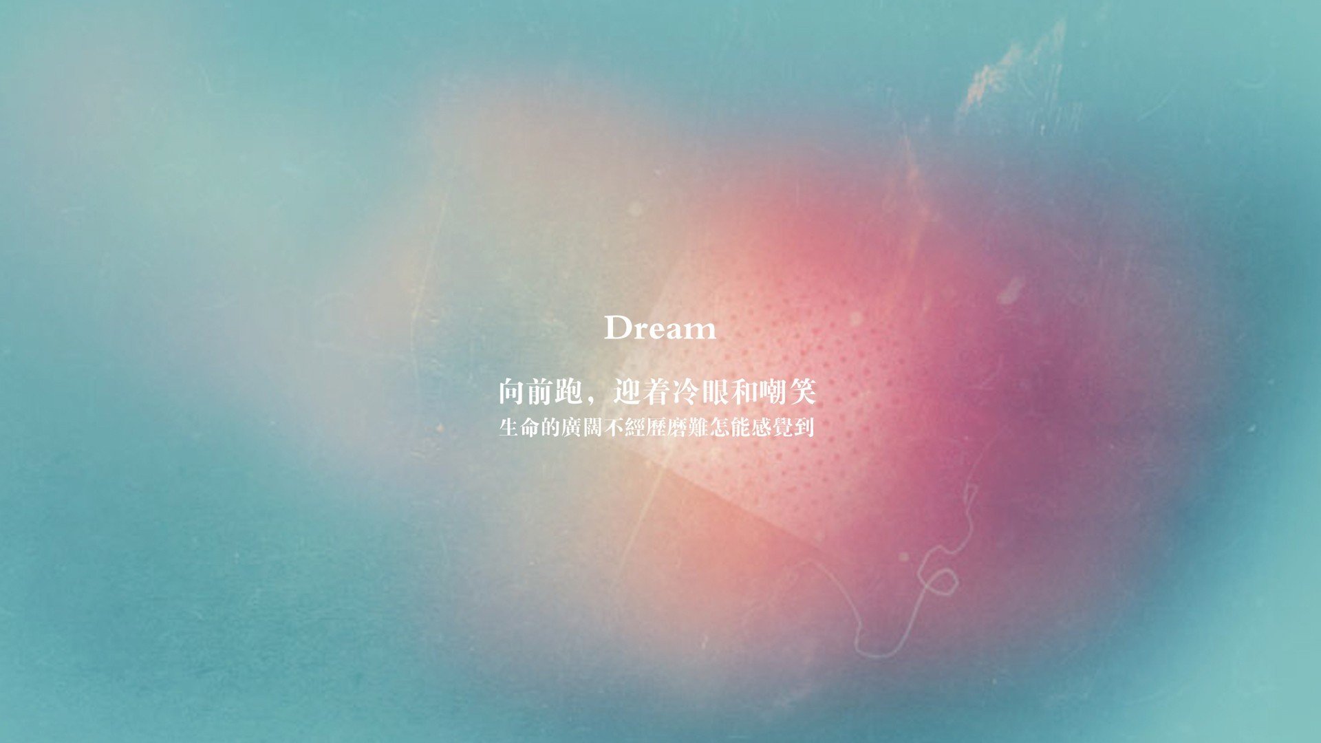 数据蛛网与窒息牢笼，当莫德里奇的烛火照亮西班牙的钢铁丛林