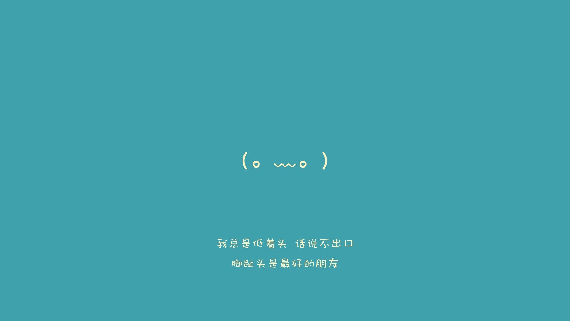 北纬47°的足球圣经,托纳利用钢铁意志,在因斯布鲁克为奥地利凿开通往八强的唯一窄门
