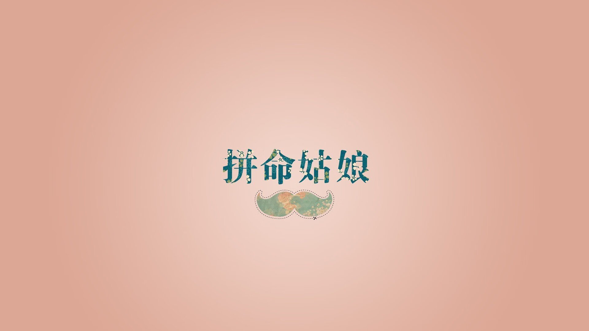 魔幻北欧,2026世界杯G组,瑞典三球横扫挪威,神秘莫德里奇致命一击演绎绝妙配合