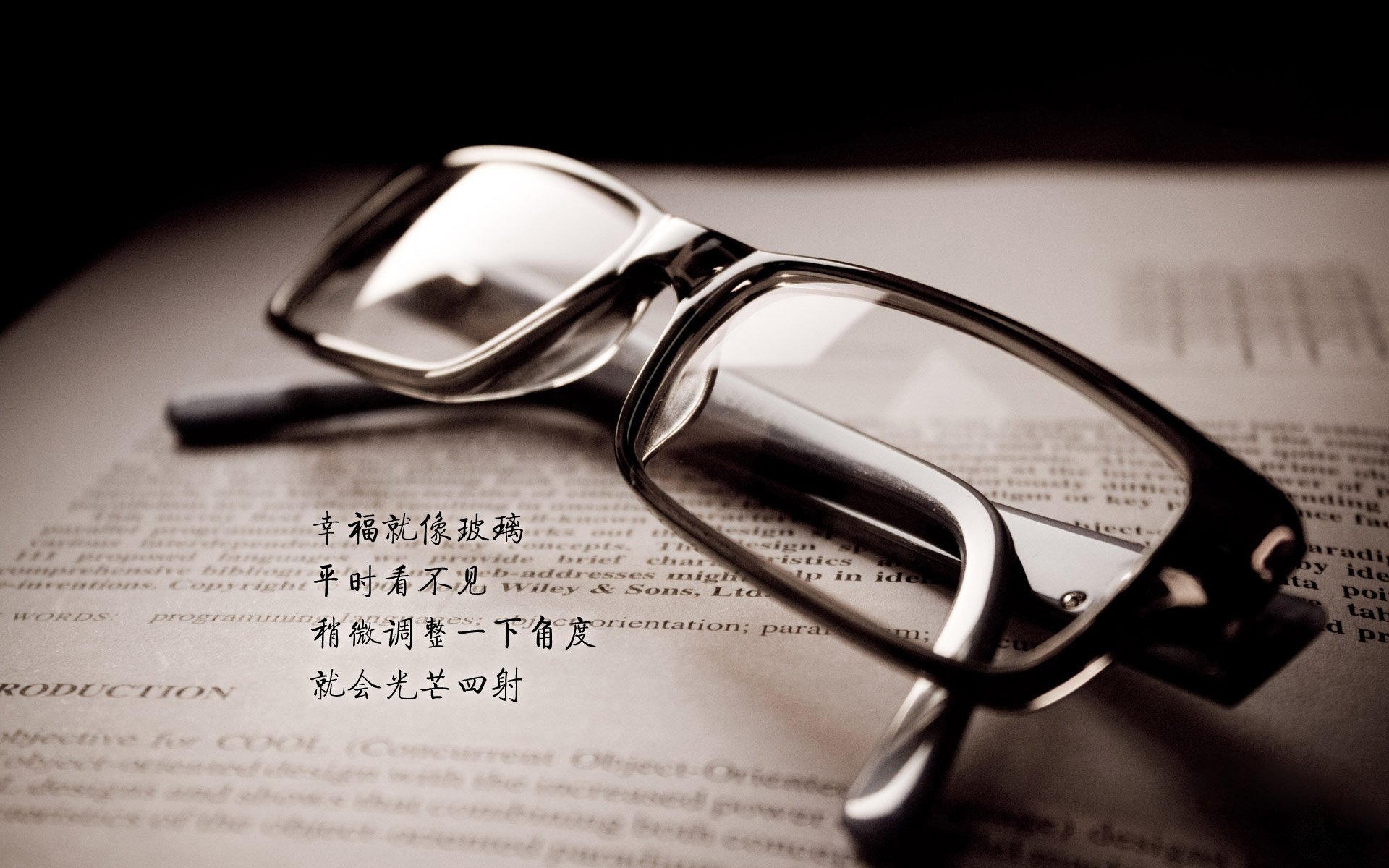 唯一解,当东方精密遇见巴尔干铁血,登贝莱划出的一道不可复制的弧线