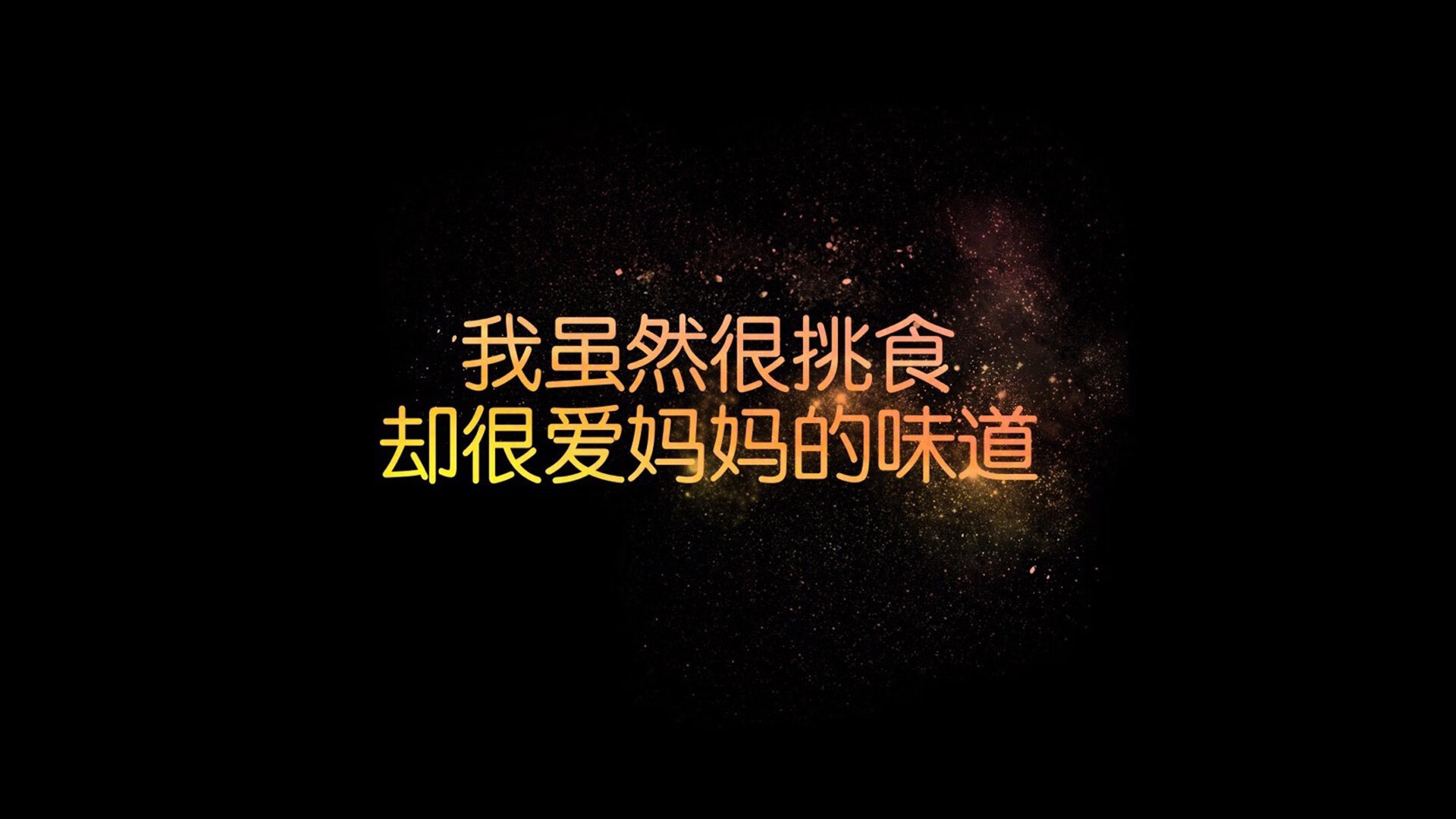 2026世界杯奇夜,波斯铁骑狂扫南亚,桑巴舞者一剑封喉